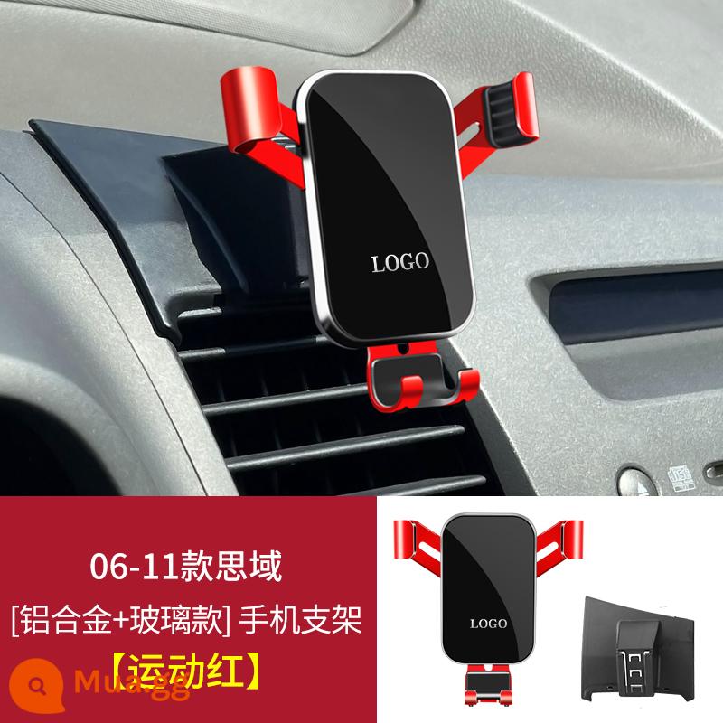 Honda CRV Haoying thế hệ thứ mười Accord thế hệ thứ mười một Phong cách công dân Honda xe đặc biệt vật tư giá đỡ điện thoại di động - [Thể thao màu đỏ] 06-11 Civic