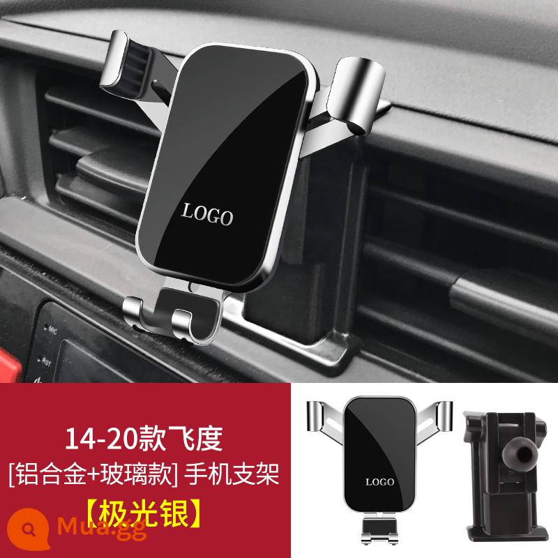 Honda CRV Haoying thế hệ thứ mười Accord thế hệ thứ mười một Phong cách công dân Honda xe đặc biệt vật tư giá đỡ điện thoại di động - [Bạc cực quang] Honda 14-20