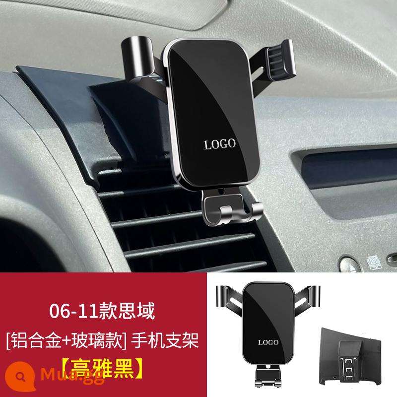 Honda CRV Haoying thế hệ thứ mười Accord thế hệ thứ mười một Phong cách công dân Honda xe đặc biệt vật tư giá đỡ điện thoại di động - [Đen thanh lịch] 06-11 Civic