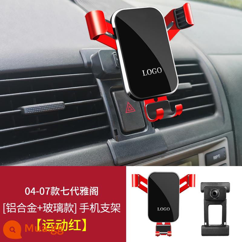 Honda CRV Haoying thế hệ thứ mười Accord thế hệ thứ mười một Phong cách công dân Honda xe đặc biệt vật tư giá đỡ điện thoại di động - [Đỏ thể thao] 04-07 Accord thế hệ thứ bảy