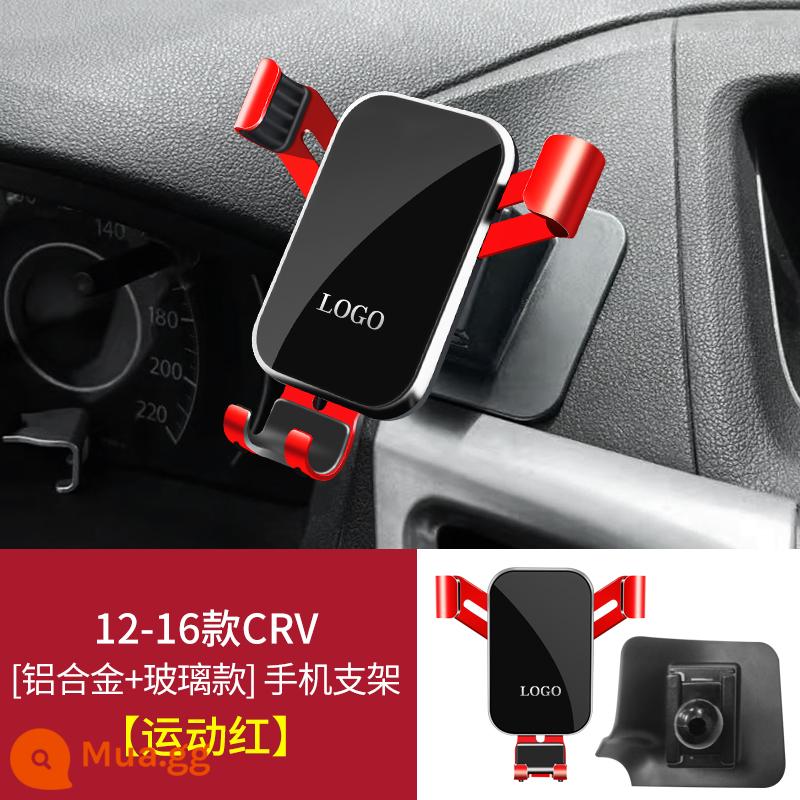 Honda CRV Haoying thế hệ thứ mười Accord thế hệ thứ mười một Phong cách công dân Honda xe đặc biệt vật tư giá đỡ điện thoại di động - [Đỏ thể thao] 12-16 CRV