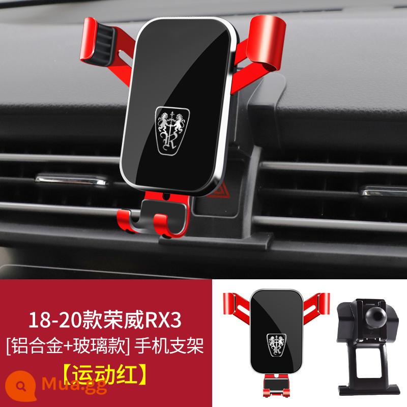 Roewe RX3 RX5 i6 MAX PLUS RX8 Ei5 iMAX8 350 Giá đỡ điện thoại di động đặc biệt trên ô tô - [Đỏ thể thao] 18-20 Roewe RX3