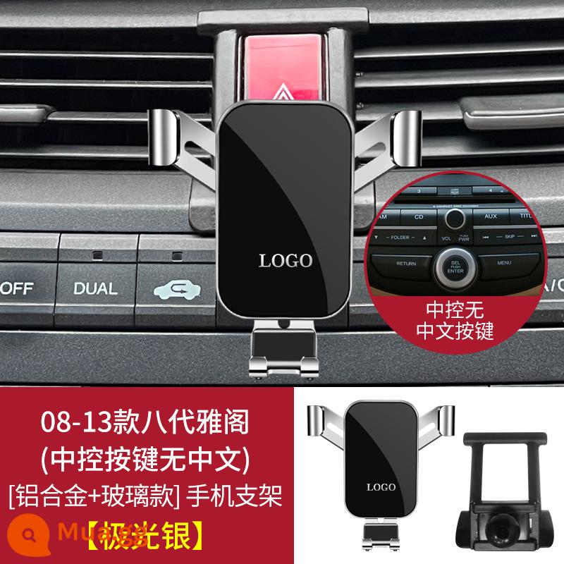 Honda CRV Haoying thế hệ thứ mười Accord thế hệ thứ mười một Phong cách công dân Honda xe đặc biệt vật tư giá đỡ điện thoại di động - [Aurora Silver] 08-13 Accord thế hệ thứ tám - không có tiếng Trung Quốc trên các nút điều khiển trung tâm