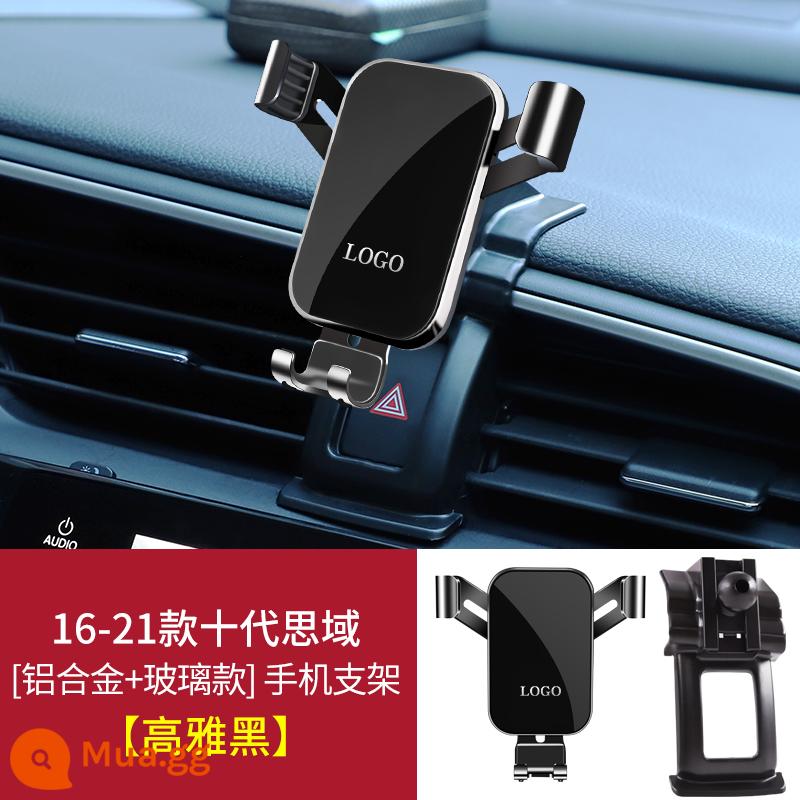 Honda CRV Haoying thế hệ thứ mười Accord thế hệ thứ mười một Phong cách công dân Honda xe đặc biệt vật tư giá đỡ điện thoại di động - [Đen thanh lịch] Civic thế hệ thứ mười 16-21