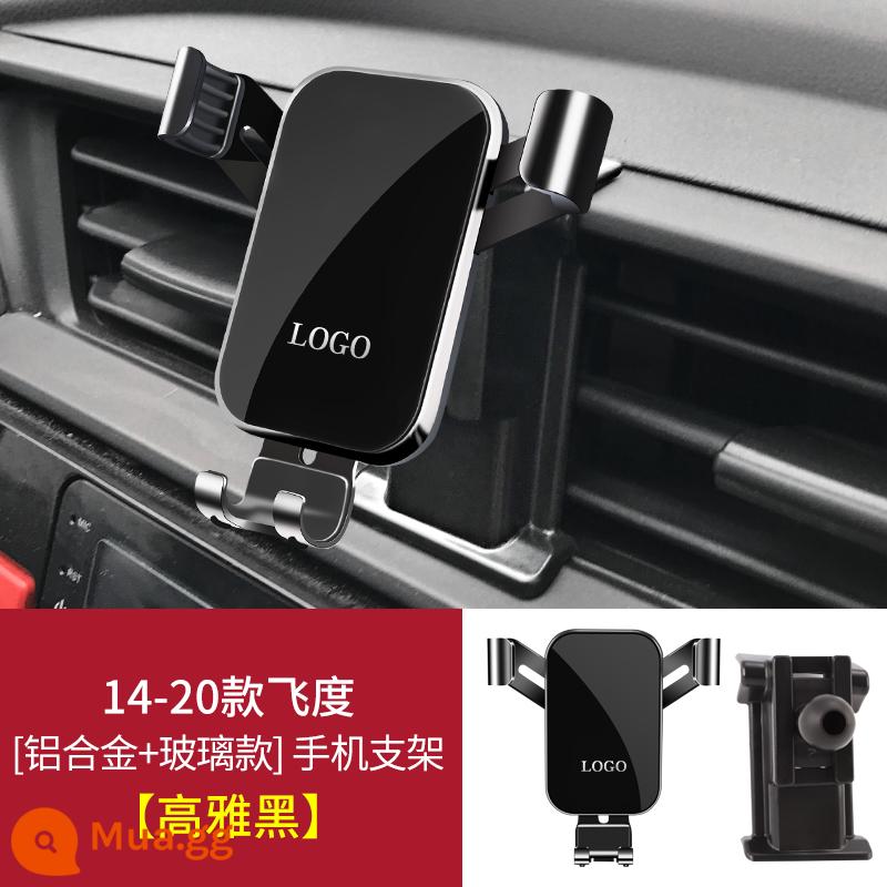 Honda CRV Haoying thế hệ thứ mười Accord thế hệ thứ mười một Phong cách công dân Honda xe đặc biệt vật tư giá đỡ điện thoại di động - [Đen thanh lịch]Honda 14-20