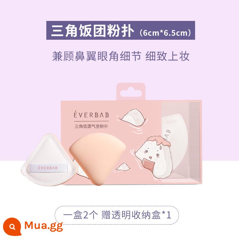 Cheng Shi'an everbab marshmallow air cushion phấn phồng kim cương đường tam giác làm đẹp trang điểm trứng kem nền dạng lỏng đặc biệt Abela - [Bông đánh phấn hình tam giác] Chăm chút từng chi tiết (1 hộp 2 miếng)