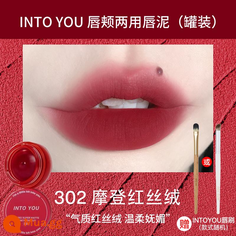 Cheng Shi'an VÀO BẠN môi bùn môi men son môi nữ anh hùng không khí mờ nhung thích hợp tương đương intoyou - 302# nhung đỏ hiện đại