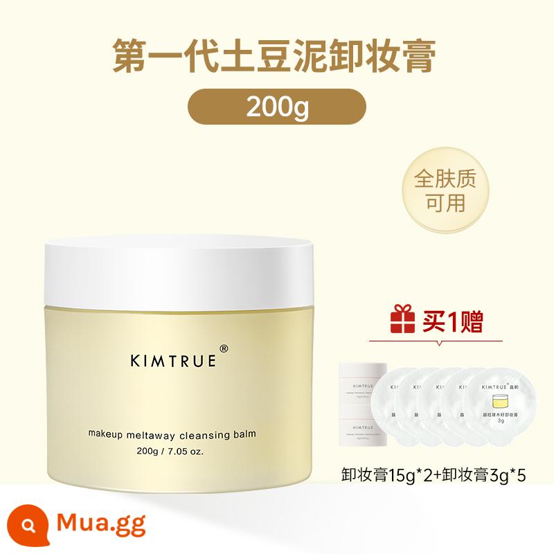 Cheng Shi'an's shop KIMTRUE và kem tẩy trang sớm face nữ làm sạch lỗ chân lông full face khoai tây nghiền kem tẩy trang KT - 200ml