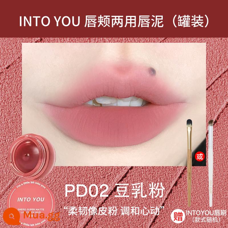 Cheng Shi'an VÀO BẠN môi bùn môi men son môi nữ anh hùng không khí mờ nhung thích hợp tương đương intoyou - PD02 Bột sữa đậu nành