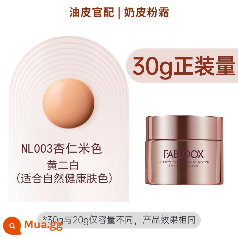 Cheng Shi'an Fabloox Fu Bishi Powder Cream Cream Kem Nền Hỗn Hợp Da Dầu Giữ Lớp Trang Điểm Trong Suốt Che Khuyết Điểm Dưỡng Ẩm - Hạnh nhân màu be 30g