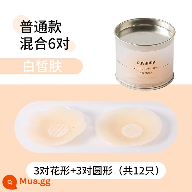 Cheng Shi'an Susanny Núm Vú Ngực Miếng Dán Vô Hình Silicone Thoáng Khí Mỏng Mùa Hè Treo Đầm Áo Cưới Chống Phồng - Kiểu thường mix 6 đôi (da trắng)