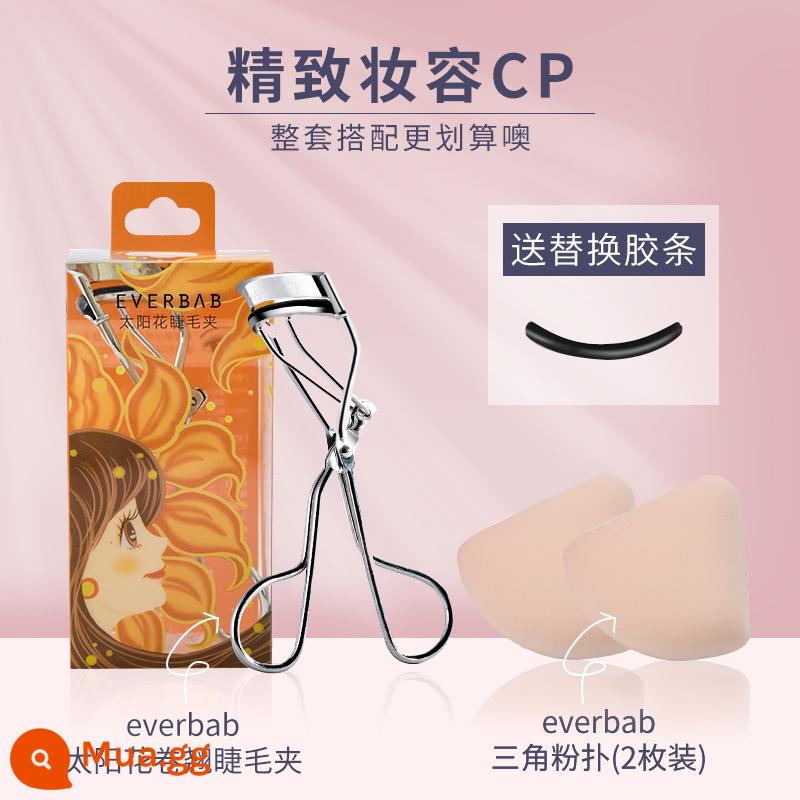 Cheng Shi'an everbab marshmallow air cushion phấn phồng kim cương đường tam giác làm đẹp trang điểm trứng kem nền dạng lỏng đặc biệt Abela - [Phấn tán bột hình tam giác + Dụng cụ uốn mi hướng dương]