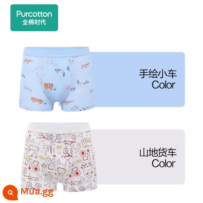 Thời đại cotton quần áo trẻ em quần lót bé gái cotton trẻ em quần đùi tam giác bé trai và bé gái thoáng khí cho bé võ sĩ - Xe tải leo núi + ô tô vẽ tay (góc phẳng của nam sinh)