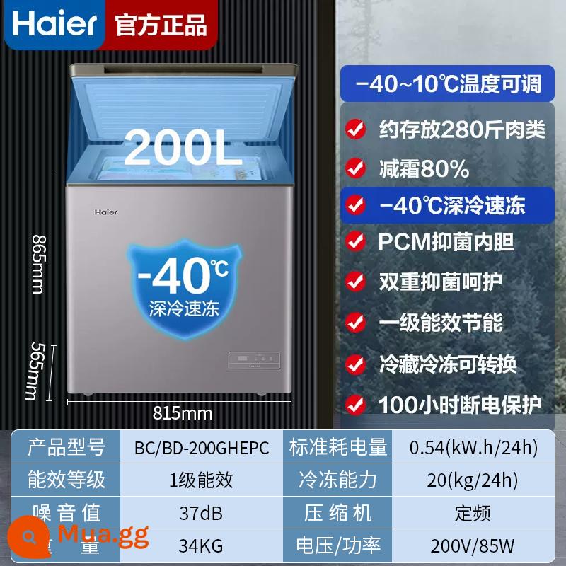 Tủ đông Haier 307 tủ đông ngang gia đình thương mại âm 40 độ tủ lạnh nhỏ tủ đông không đóng tuyết - Model hàng đầu 200 lít âm 40 độ/Giảm sương giá 80%/điều khiển nhiệt độ điện tử/tiết kiệm năng lượng ở mức độ đầu tiên