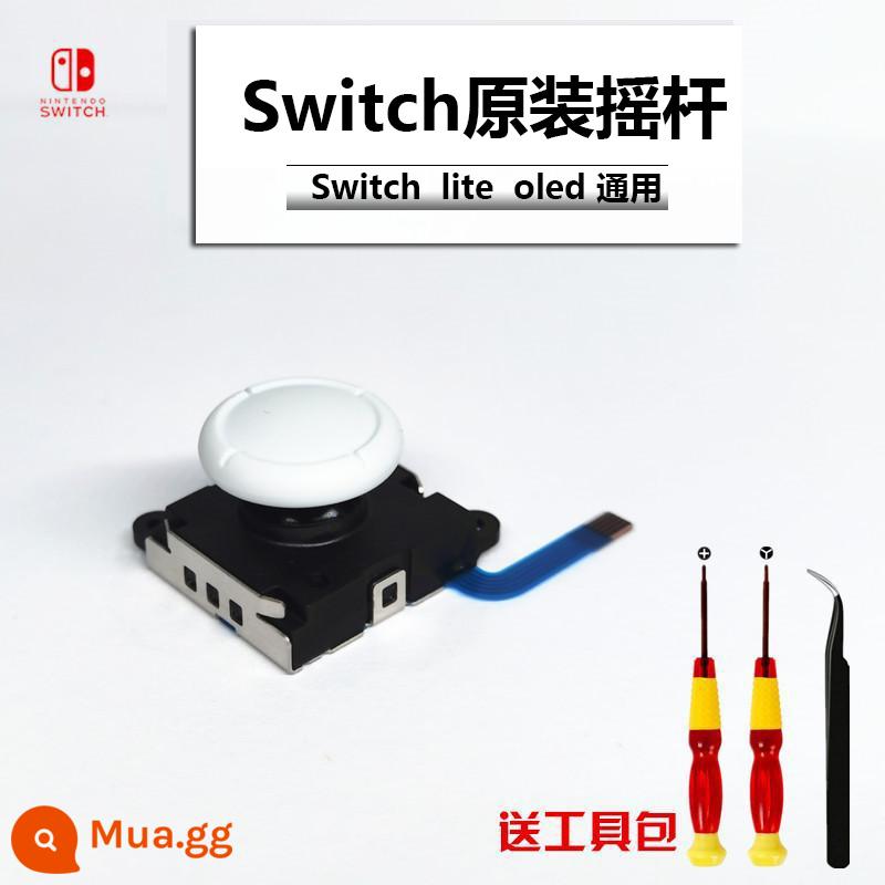 Công tắc ban đầu sửa chữa rocker joycon drift lite tay cầm sửa chữa nsoled mô-đun thay thế tay trái và tay phải - Rocker nguyên bản được gia cố và nâng cấp màu trắng * 1 (bộ công cụ tháo rời và lắp ráp)