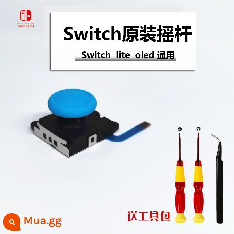 Công tắc ban đầu sửa chữa rocker joycon drift lite tay cầm sửa chữa nsoled mô-đun thay thế tay trái và tay phải - Rocker nguyên bản được gia cố và nâng cấp màu xanh * 1 (một bộ công cụ tháo rời và lắp ráp)