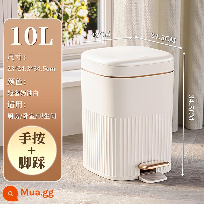 thùng rác nhà bếp nhà 2023 mới toilet phòng bột có nắp đạp loại công suất lớn đạp chân phòng khách có nắp - Màu trắng kem 10L [mẫu mạ vàng] ❤Giá cực rẻ⭐⭐⭐