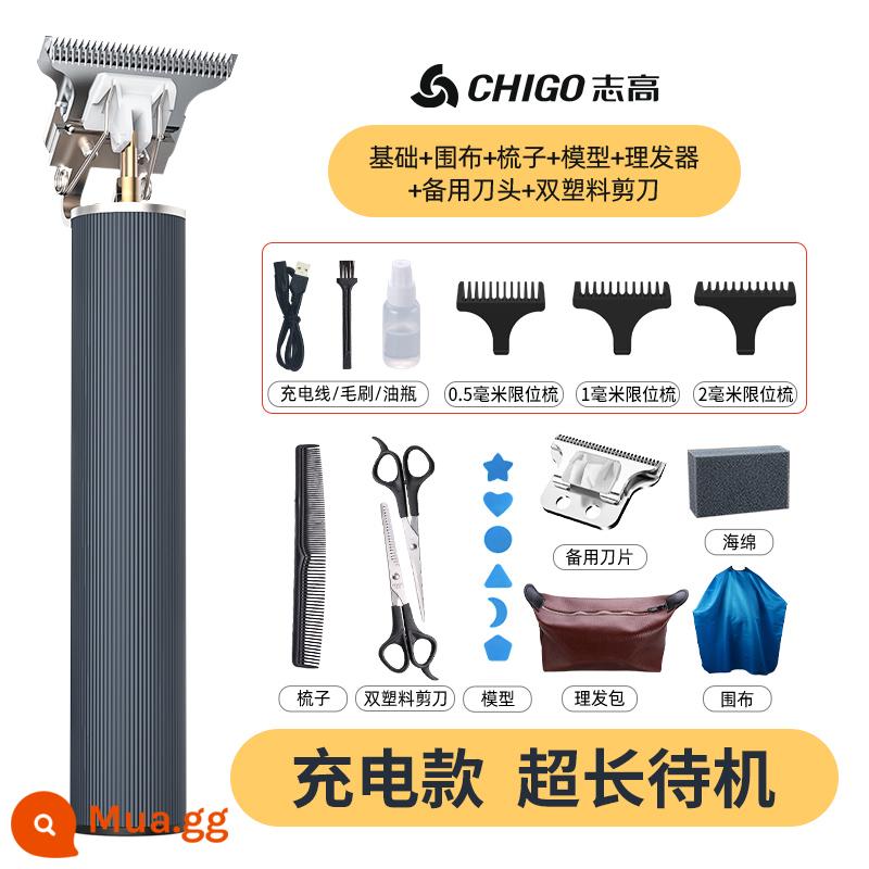 Zhigao khắc dầu đầu tông đơ cắt tóc tông đơ điện cạo dao cạo hói hiện vật tóc salon cắt tỉa thiết bị người lớn bé tông đơ điện gia đình - Gói sọc kim loại 2 + đầu cắt + kéo giao hàng trong ngày