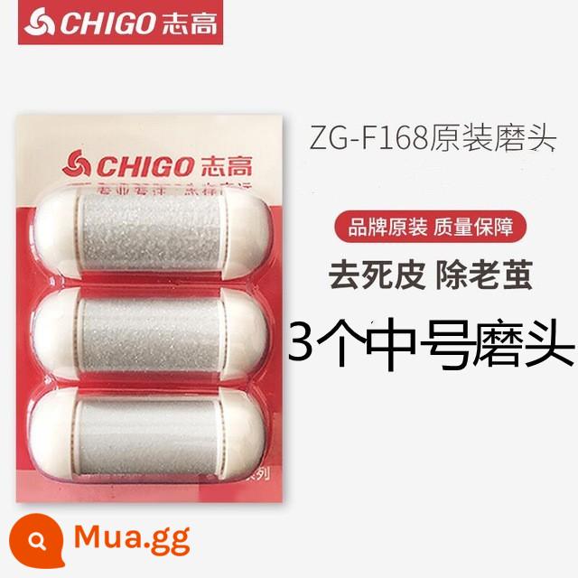 Zhigao móng chân điện thiết bị sạc mài chân tự động lột da chết dao vết chai mài chân hiện vật sửa chữa chân máy - Không bao gồm phụ kiện máy mài chân Đầu mài giữa (gói 3)