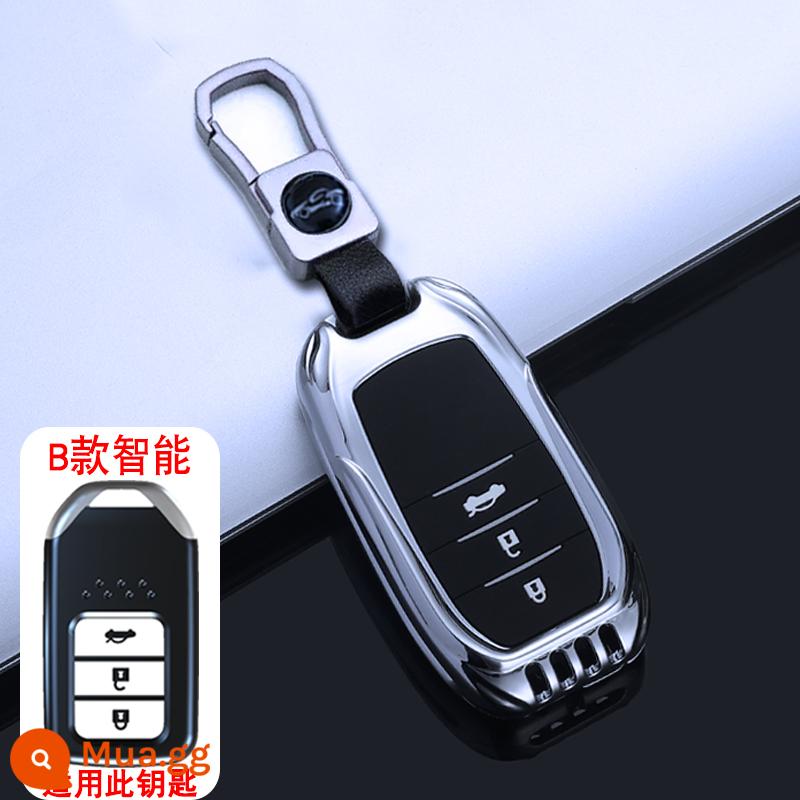 Thích hợp cho bộ chìa khóa Honda thế hệ thứ mười Accord Civic CRV Yingshipai Haoying xe Lingpai 22 túi khóa đường vương miện - Model B ba nút thông minh - bạc sáng - (vỏ + khóa quần da)