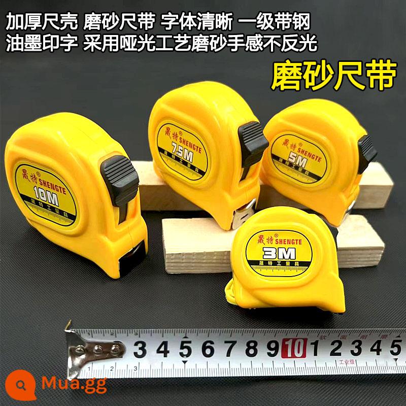 Thước dây thép 5 mét 7,5 mét 10 mét 3 mét thước dây thép không gỉ thước đo mét thước hộp thước thép thước gỗ thước Luban thước - Băng keo đế trắng [mờ] vỏ màu vàng