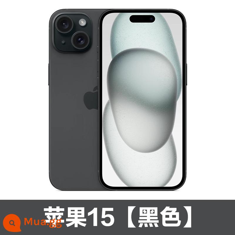 SF Express [12 số miễn lãi] Điện thoại di động Apple/Apple iPhone 14Pro Max Ngân hàng Quốc gia Trang web chính thức điện thoại di động Apple chính hãng Cửa hàng hàng đầu chính thức Apple 14plus màu vàng - Đen-15