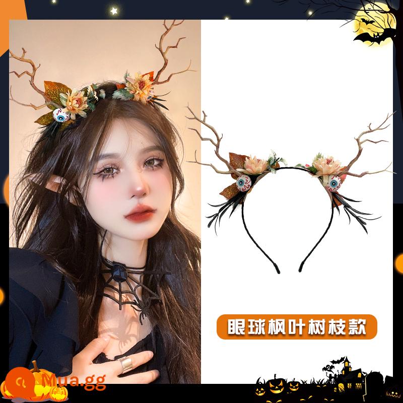 Halloween mũ đội đầu hình ảnh ngộ nghĩnh đạo cụ cos phụ kiện cài áo dạ quang tóc vòng tóc trang trí phụ kiện tóc tóc vòng - Nhánh lá phong nhãn cầu