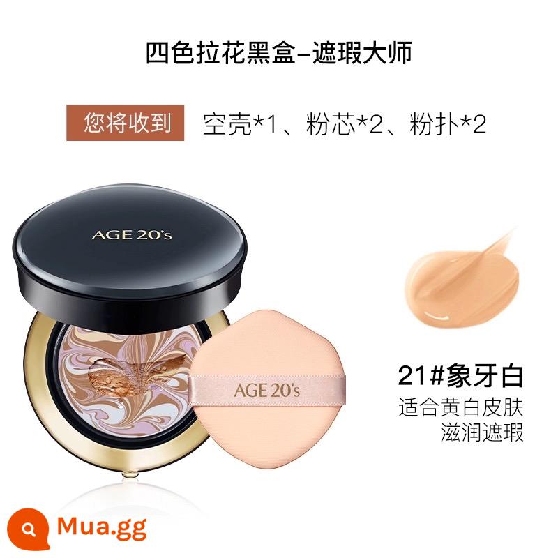 Mới Aekyung Đệm Không Khí BB Cream 4 Màu Kem Che Khuyết Điểm Dưỡng Ẩm Lớp Nền Lâu Trôi Age20s Flagship Store Chính Thức Flagship Chính Hãng - Hộp đen nghệ thuật latte bốn màu 21 # trắng ngà