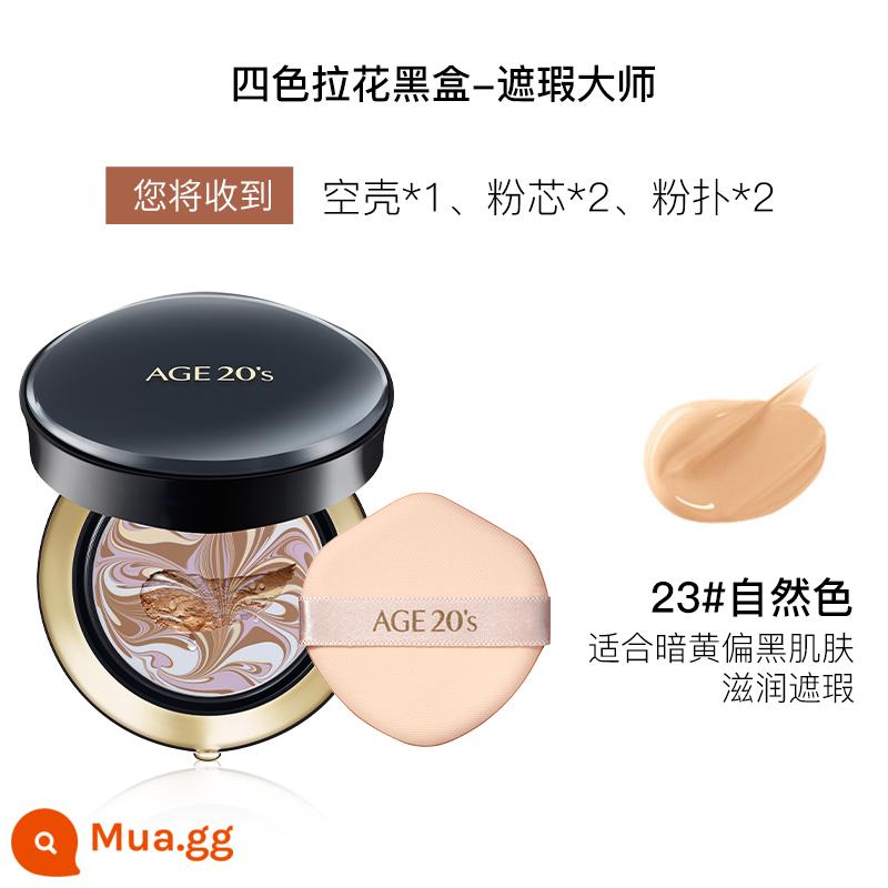 Mới Aekyung Đệm Không Khí BB Cream 4 Màu Kem Che Khuyết Điểm Dưỡng Ẩm Lớp Nền Lâu Trôi Age20s Flagship Store Chính Thức Flagship Chính Hãng - Hộp đen nghệ thuật latte bốn màu 23 # màu tự nhiên