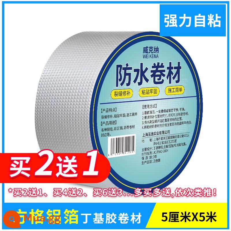 Băng chống thấm mái nhà chống rò rỉ vật liệu chống rò rỉ mái nhà cuộn dây tự dính chắc chắn mái nhà băng keo butyl cắm vua nhãn dán - Nhôm vuông 5 cm