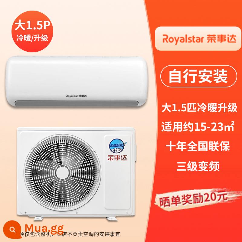 Điều hòa treo tường Rongshida điều hòa treo tường 1p lớn 1.5 hp đơn sưởi ấm và làm mát treo tường tần số cố định nhà 2 phòng khách tiết kiệm điện tiết kiệm điện tắt tiếng - Biến tần ba cấp nâng cấp hệ thống sưởi và làm mát lớn 1,5p [giao hàng tận nhà] Bảo hành 10 năm