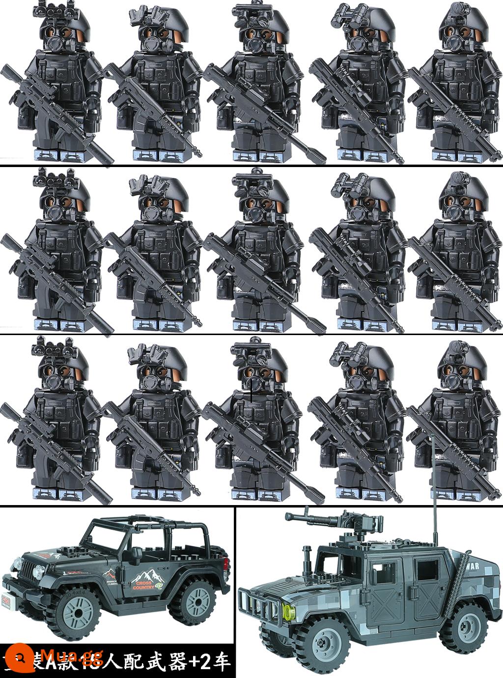 Quân sự khối xây dựng minifigure cảnh sát SWAT minifigure lực lượng đặc biệt vũ khí lắp ráp súng cậu bé đồ chơi giáo dục - Predator Heavy Armor Type A 15 người được trang bị vũ khí hạng nặng có thể phóng + Humvee + Jeep có thùng