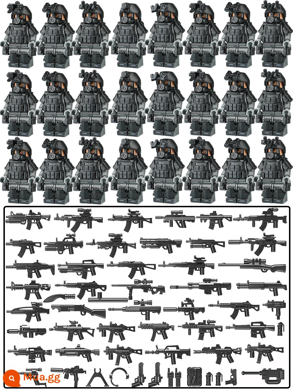 Quân sự khối xây dựng minifigure cảnh sát SWAT minifigure lực lượng đặc biệt vũ khí lắp ráp súng cậu bé đồ chơi giáo dục - Lực lượng đặc biệt hạng nặng 24-bit loại E với đầy đủ trang bị và 54 loại vũ khí miễn phí