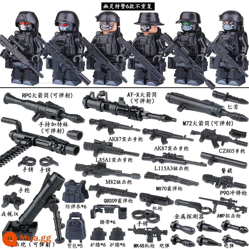 Quân sự khối xây dựng minifigure cảnh sát SWAT minifigure lực lượng đặc biệt vũ khí lắp ráp súng cậu bé đồ chơi giáo dục - 6 mẫu SWAT ma được trang bị vũ khí hạng nặng có thể bắn và nòng đi kèm