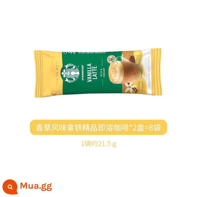 Starbucks Coffee Home Thưởng Thức Hương Sữa Cà Phê Hòa Tan Frappuccino Caramel Hương Vani Latte Cà Phê Hòa Tan 2 Hộp - Vani*2