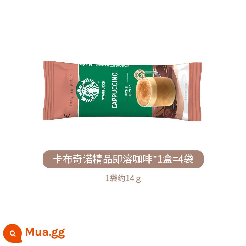 [Sản phẩm Ngôi sao mới] Cà phê hòa tan Starbucks Home Enjoy Hương sữa Frappuccino Vanilla Latte Boutique Cà phê hòa tan - Cappuccino*1 (4 cốc)