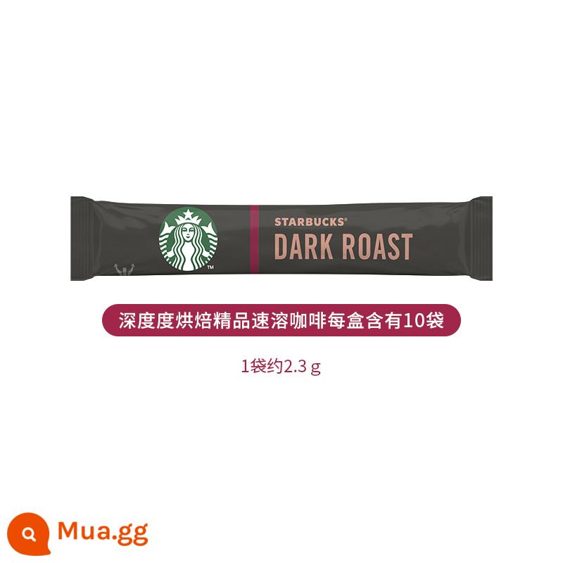 Starbucks Coffee Home Thưởng Thức Cà Phê Hòa Tan Nhập Khẩu Black Coffee Classic American Style 10 Que 0 Sugar Fitness Companion - 1 hộp thịt nướng đen