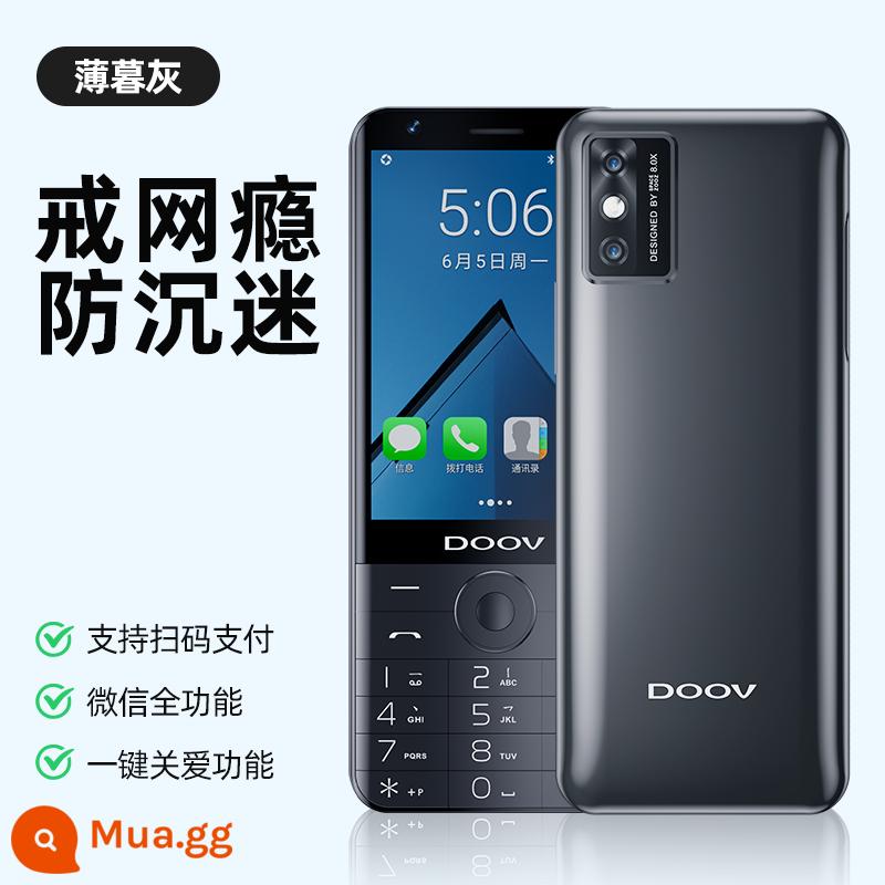 Duowei R17Pro sinh viên mạng thẻ 5G không có nút chơi game dành riêng cho thanh thiếu niên, học sinh trung học cơ sở, điện thoại thông minh quét mã thanh toán chức năng thẻ kép WeChat QQ Dingding F21F22 trẻ em và người già Tiktok - xám