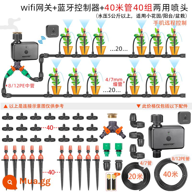 nadster điện thoại di động điều khiển từ xa tưới cây tự động tạo tác không dây WiFi thời gian tưới nước thiết bị tưới thông minh - Cổng + Bộ điều khiển Bluetooth + 40 bộ đầu phun đa năng cắm đất