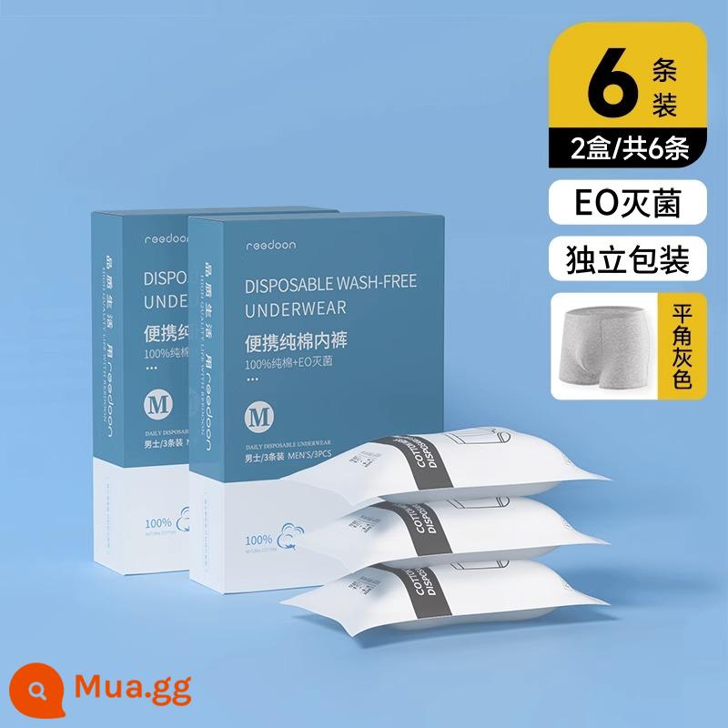 Đồ lót dùng một lần cotton nguyên chất của phụ nữ vô trùng eo cao thai sản sinh mổ giam cung cấp du lịch kích thước lớn 200 catties 3 ngắn - Phong cách nam-góc vuông màu xám [tổng cộng 6 cái/2 hộp]