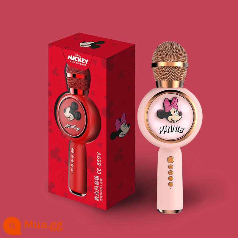 Disney Trẻ Em Micro Loa Micro Tích Hợp Karaoke Bluetooth Không Dây Máy Hát Đồ Chơi Chủ Nhà Năm Mới - Disney Pink Minnie [Đèn*Bluetooth*Thẻ cắm*Trò chuyện thông minh]