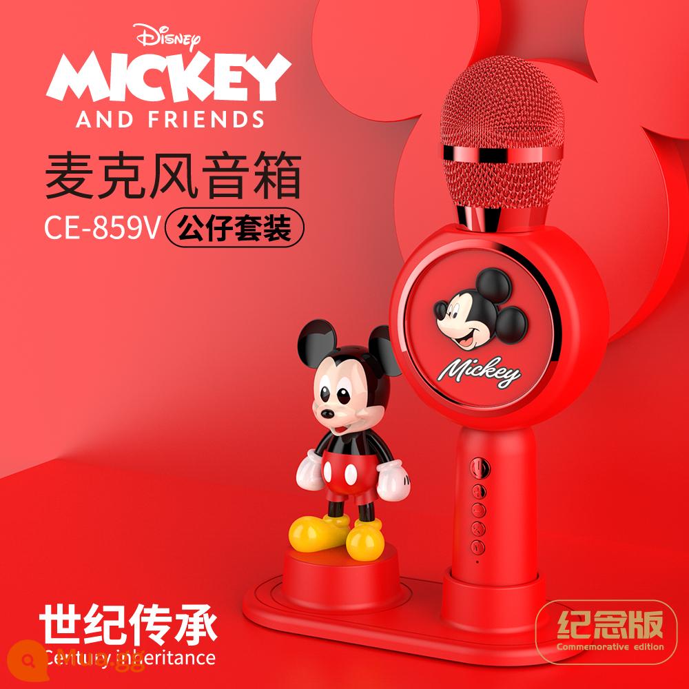 Disney Trẻ Em Micro Loa Micro Tích Hợp Karaoke Bluetooth Không Dây Máy Hát Đồ Chơi Chủ Nhà Năm Mới - Bộ búp bê Mickey màu đỏ [Đèn*Bluetooth*Thẻ cắm*Đối thoại thông minh]