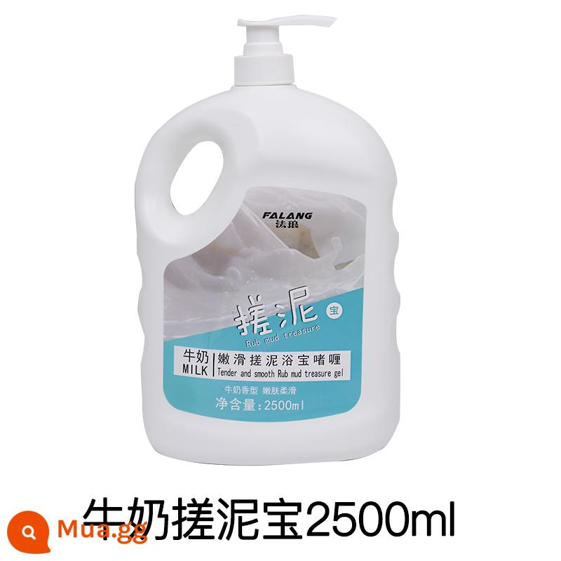 Xoa bùn kho báu công suất lớn nam nữ toàn thân tẩy tế bào chết bùn tắm hiện vật đặc biệt sữa tắm nhà tắm - [Mua 1 shot 1] Sữa bùn chà 2500ml*1