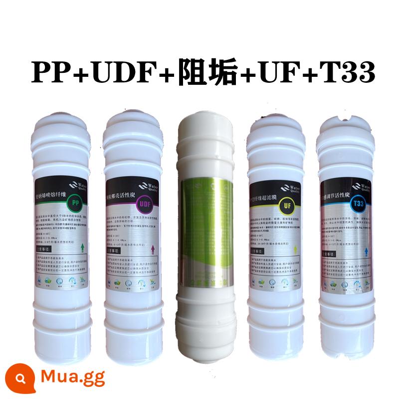 Thích hợp cho bộ lọc máy lọc nước Wotai WT-UF5HA-5HB2 Bộ siêu lọc UF than hoạt tính 5 cấp đa năng bằng bông PP - Bộ hoàn chỉnh gồm năm cấp độ tẩy cặn