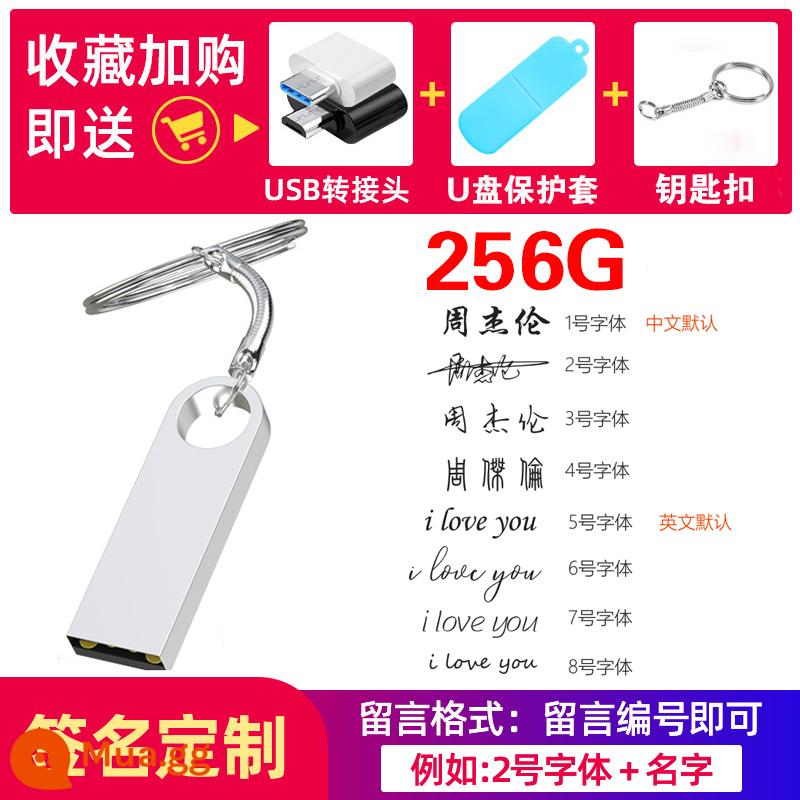 Chữ miễn phí chính hãng ổ đĩa flash tốc độ cao 128g dung lượng lớn điện thoại di động máy tính sử dụng kép cho sinh viên ổ đĩa flash USB chống thấm nước tùy chỉnh - Bạc 256.G + tùy chỉnh chữ ký