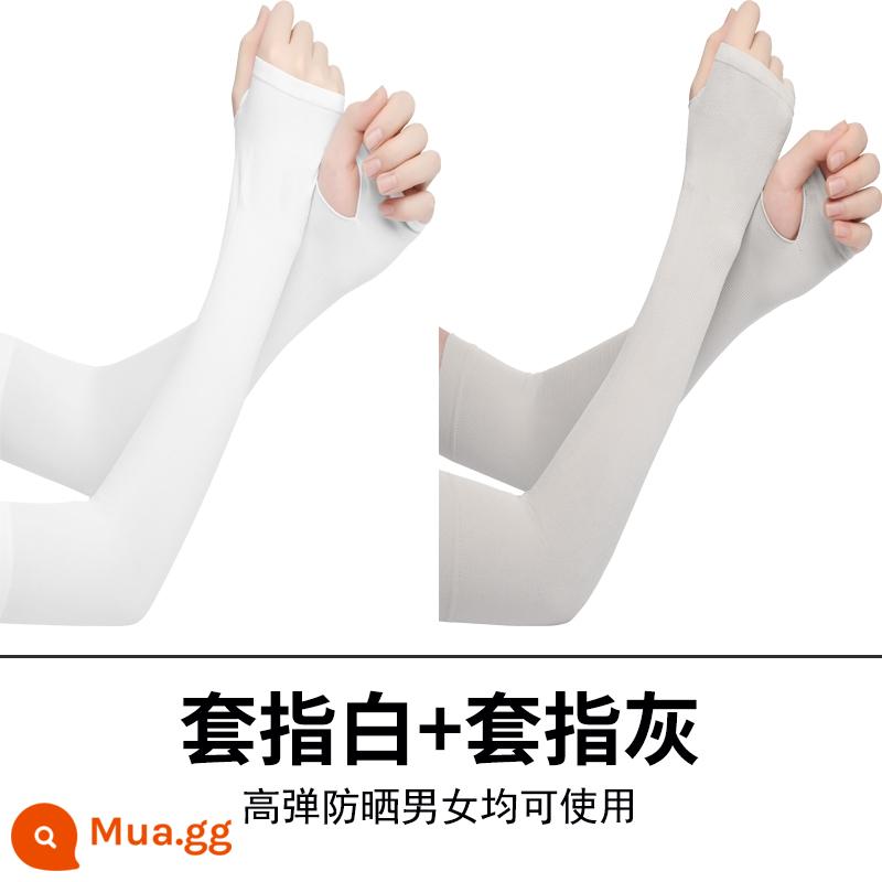 Kem chống nắng mùa hè băng tay nam găng tay chống tia cực tím cánh tay tay băng lụa nữ tay ins mỏng armguard - Bộ ngón tay màu trắng + ngón tay màu xám (tổng cộng 2 đôi)