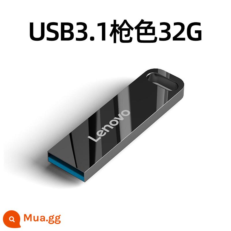 Lenovo gốc SX1 Metal Shell Pop -up Bộ nhớ U đĩa USB2.0/3.1 Sinh viên văn phòng xe cao tốc có thể mang theo đĩa USB di động - SX1 Súng kim loại USB3.1 32G