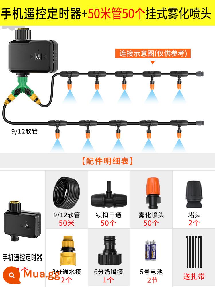 Thiết Bị Tưới Cây Tự Động Hẹn Giờ Thông Minh Tưới Hoa Hiện Vật Thủy Lợi Hệ Thống Phun Nước Sân Vườn Điện Thoại Di Động Điều Khiển Từ Xa - Ống chống cháy nổ 50 mét + bộ đồ treo + bộ điều khiển điện thoại di động