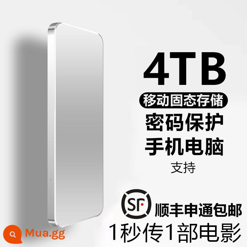 Ổ cứng di động siêu mỏng Western 2T tốc độ cao 1000Gb ổ cứng di động dung lượng lớn 2t ổ cứng thể rắn lưu trữ máy tính - 4000GB [Aurora Silver] [Mã hóa + Sao lưu tự động + Lõi tốc độ cao thế hệ thứ 8]