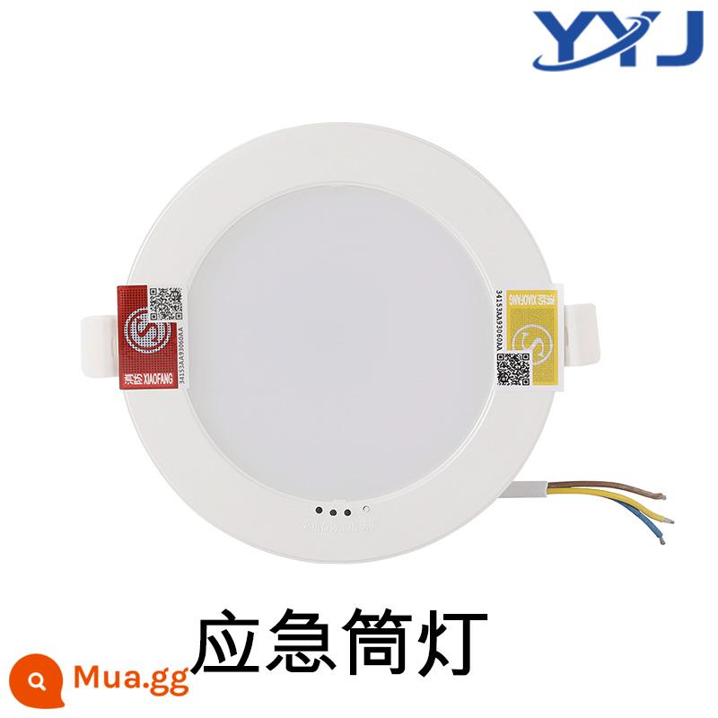 Đèn downlight khẩn cấp nhúng cảm ứng cơ thể con người điều khiển âm thanh và ánh sáng mất điện trần chiếu sáng dự phòng 3456 inch ống cứu hỏa khẩn cấp - Máy khoan ánh sáng trắng 2,5 inch 5W 7,5-8